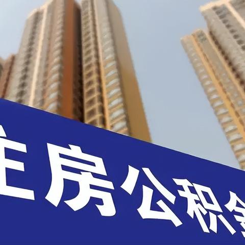 长沙中风险地区-长沙中风险区域