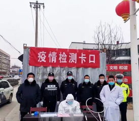 睢宁疫情最新情况〃睢宁疫情最新消息多少人