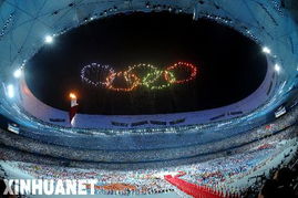 关于北京奥运会闭幕式时间的信息