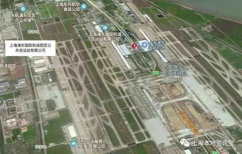 “浦东疫情最新情况” 浦东疫情实时动态？