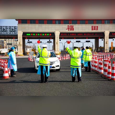 【最新消息疫情/最新消息疫情情况】 【最新消息疫情/最新消息疫情情况】