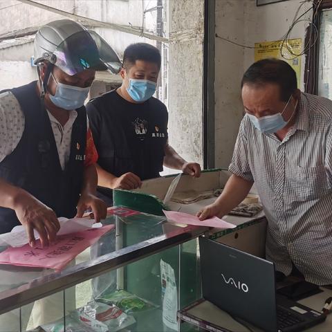 “南京疫情最新情况” 南京疫情最新情况今天？