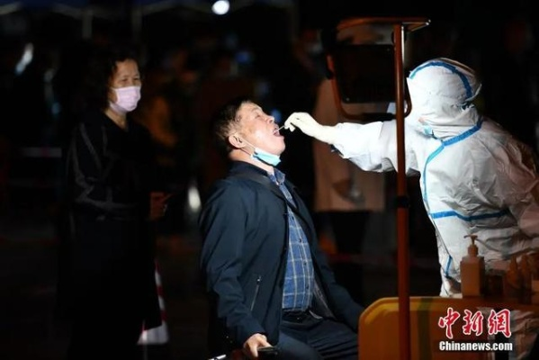 「本轮疫情感染者超900人」〃本轮疫情确诊人数