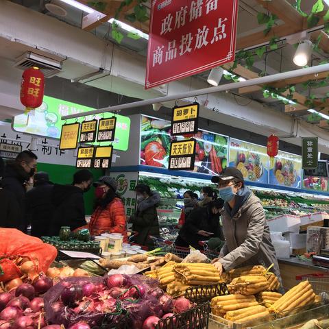 青岛新增︰(青岛新增员工社保办理步骤)