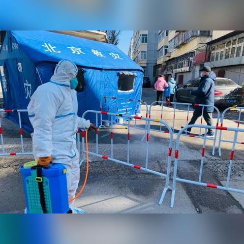 北京昨日新增11病例7例在丰台-北京疫情最新消息丰台 北京昨日新增11病例7例在丰台-北京疫情最新消息丰台