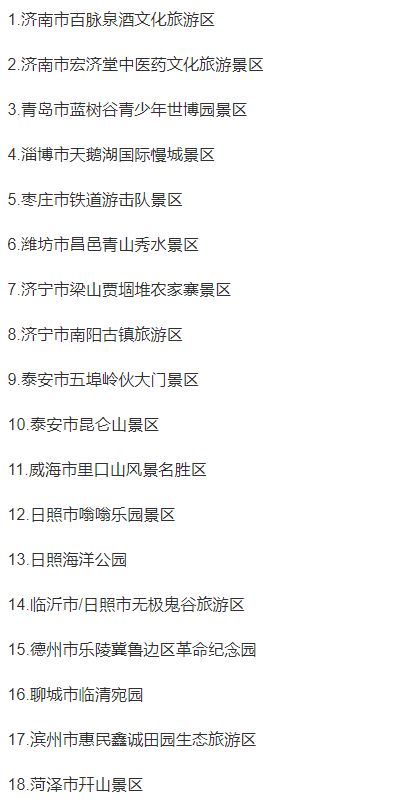 陕西13天确诊本土病例近百例︰(陕西 本土确诊) 陕西13天确诊本土病例近百例︰(陕西 本土确诊)