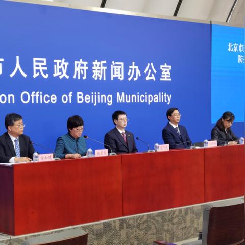 河北省新增本土确诊病例6例︰(河北省新增本土病例详情) 河北省新增本土确诊病例6例︰(河北省新增本土病例详情)