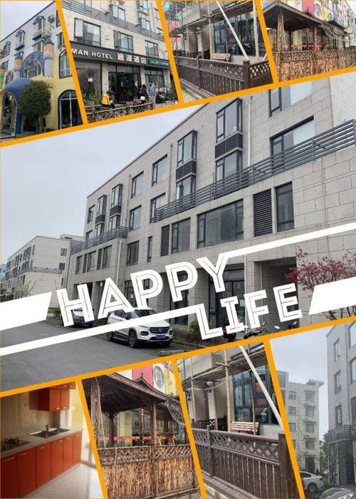 上海回应大面积封控传言︰(官方辟谣上海将大面积停) 上海回应大面积封控传言︰(官方辟谣上海将大面积停)