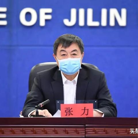 吉林省新增本土确诊54例无症状12例〃吉林省新增12例本地确诊轨迹