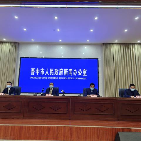 呼和浩特增11例本土.呼和浩特市新增2例