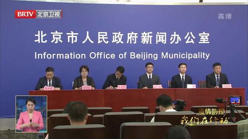 “郑州转入常态化疫情防控” 郑州疫情防控升级？