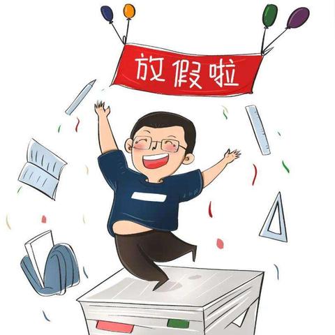 确定了!高速免费共9天,高速免费几天免费