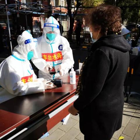 【丰台区疫情最新情况/丰台区疫情分布图】