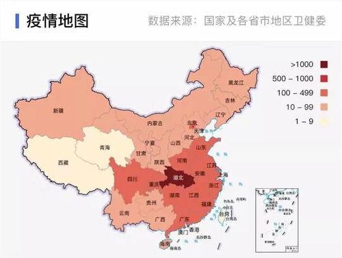 “陕西新增24例新型肺炎	” 陕西新增几例新型肺炎？