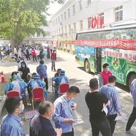 「安徽新增2例本土确诊病例」〃安徽新增2例本土确诊病例是哪里的 「安徽新增2例本土确诊病例」〃安徽新增2例本土确诊病例是哪里的