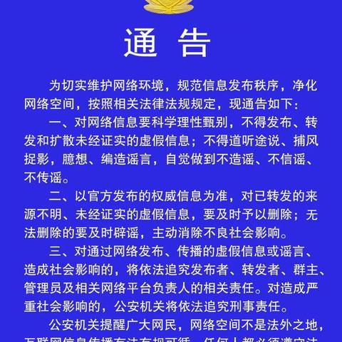 31省区市新增60例本土确诊,31省区市新增确诊57例 其中本土38例