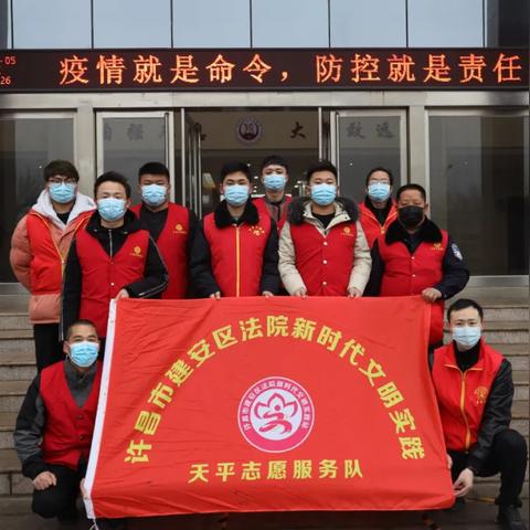 河南许昌新增14例本土确诊︰(河南许昌确诊1例活动轨迹)