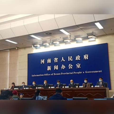 河南许昌新增14例本土确诊︰(河南许昌确诊1例活动轨迹)