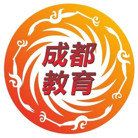 成都市疫情最新消息〃成都市役情最新情况