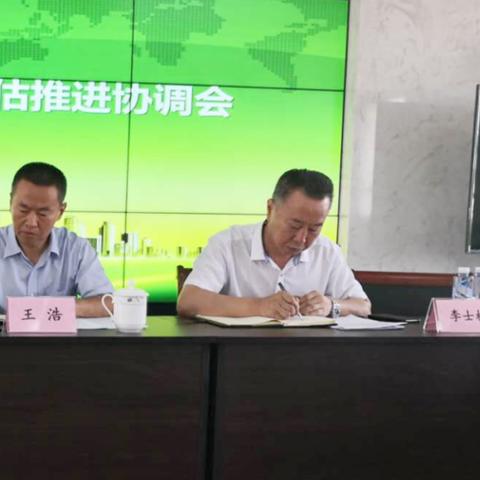 【全国共有60个中风险地区/全国有74个中风险地区】