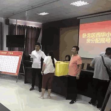 2016摇号新政策-2021年摇号改革 2016摇号新政策-2021年摇号改革