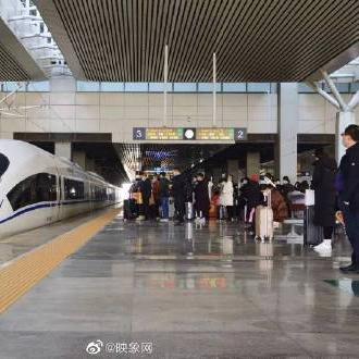 元旦放假安排2021放假,元旦放假时间2021