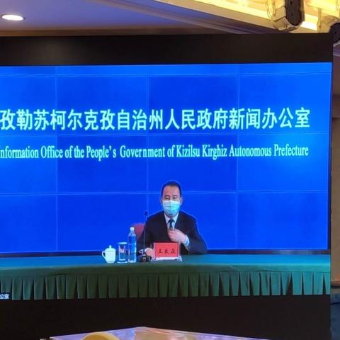 【新疆新增无症状6例/新疆新增无症状6例病例】 【新疆新增无症状6例/新疆新增无症状6例病例】