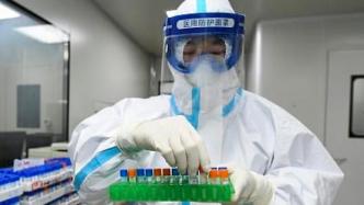 “湖南株洲疫情最新情况” 湖南株州最新疫情？