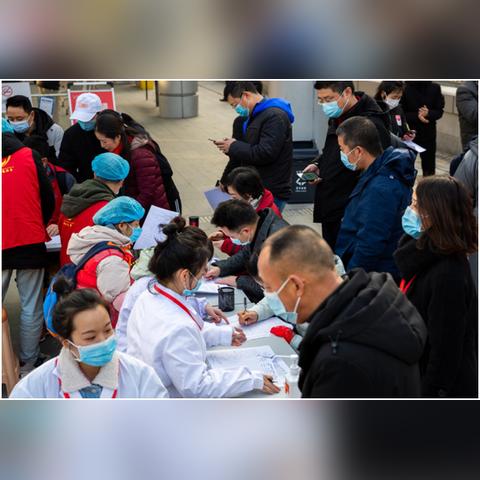 渝北区疫情最新消息,渝北区疫情最新消息今天新增 渝北区疫情最新消息,渝北区疫情最新消息今天新增