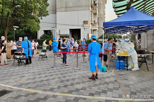 “上海松江疫情最新消息	” 上海松江疫情发布？