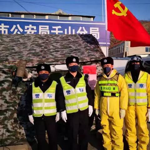 “辽宁疫情最新消息今天” 辽宁疫情最新消息今天封城了？