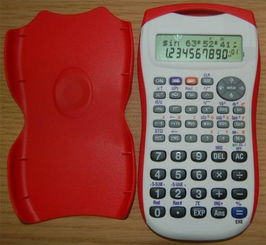 【上海疫情计算器/疫情数据 上海】 【上海疫情计算器/疫情数据 上海】