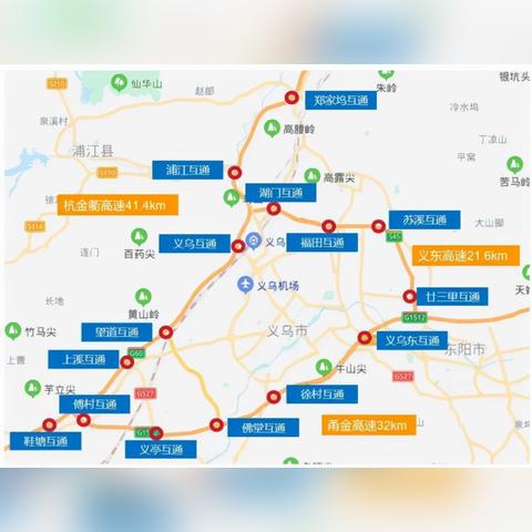 「全国高速公路免费到什么时候结束」〃全国高速免费什么时间开始 「全国高速公路免费到什么时候结束」〃全国高速免费什么时间开始