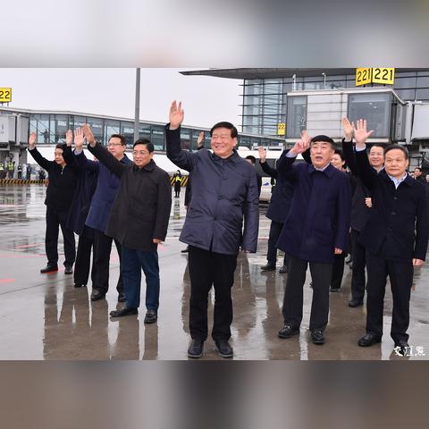 “南京禄口机场疫情	” 南京禄口机场疫情防控追责人员名单？