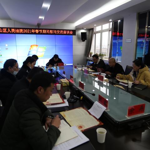 2021年春节是几月几号-2021年春节是几月几号学生大概放假时间