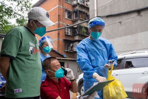 “成都的最新疫情情况” 成都的最新疫情情况如何？