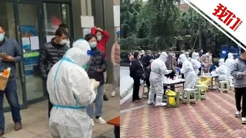 “成都的最新疫情情况” 成都的最新疫情情况如何？