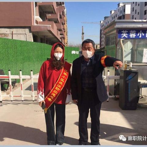 河北廊坊疫情〃河北廊坊最新疫情最新消息实时发布