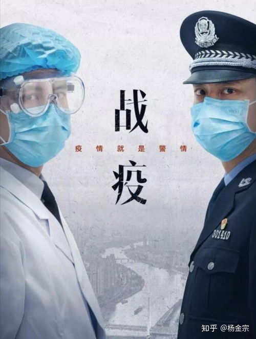 天津疫情最新数据消息,天津疫情最新情况通报 天津疫情最新数据消息,天津疫情最新情况通报