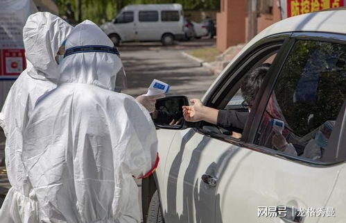 “大连疫情严重吗” 大连疫情严重吗最近？