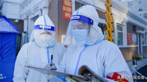 疫情北京最新消息︰(疫情最新数据北京)