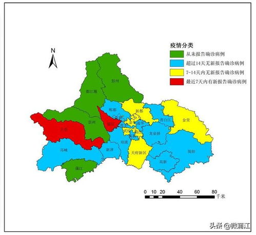 四川成都疫情分布-四川成都疫情区