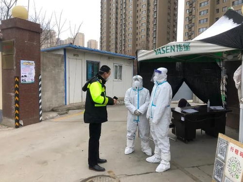 西安最新新冠疫情〃西安最新疫情最新通知