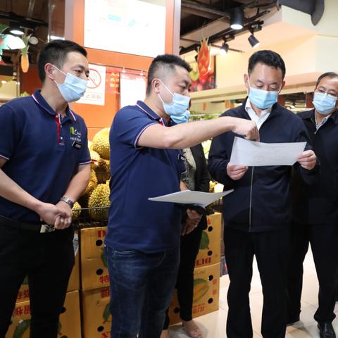 【沈阳最新的疫情状况/沈阳最新疫情最新疫情】 【沈阳最新的疫情状况/沈阳最新疫情最新疫情】