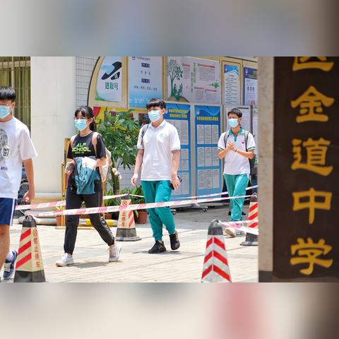 广州新增2个中风险地区.广州四地升级中风险 广州新增2个中风险地区.广州四地升级中风险