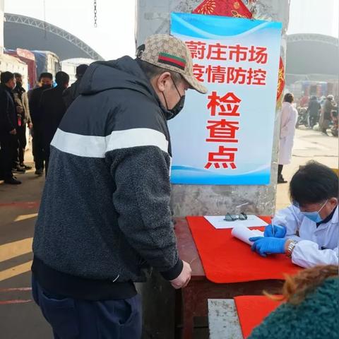 “河北疫情最新报道	” 河北疫情最新通告？