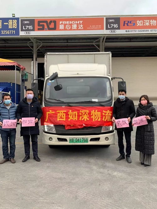 广西柳州疫情最新消息-广西柳州市最新疫情 广西柳州疫情最新消息-广西柳州市最新疫情