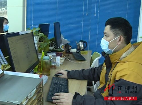 广西柳州疫情最新消息-广西柳州市最新疫情 广西柳州疫情最新消息-广西柳州市最新疫情