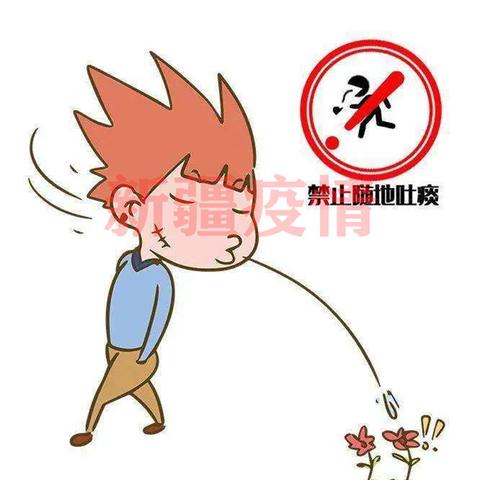 【新疆增1本土确诊:此前感染者丈夫/新疆新增本土确诊病例】