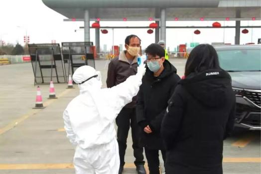 咸阳最新疫情〃咸阳最新疫情通报